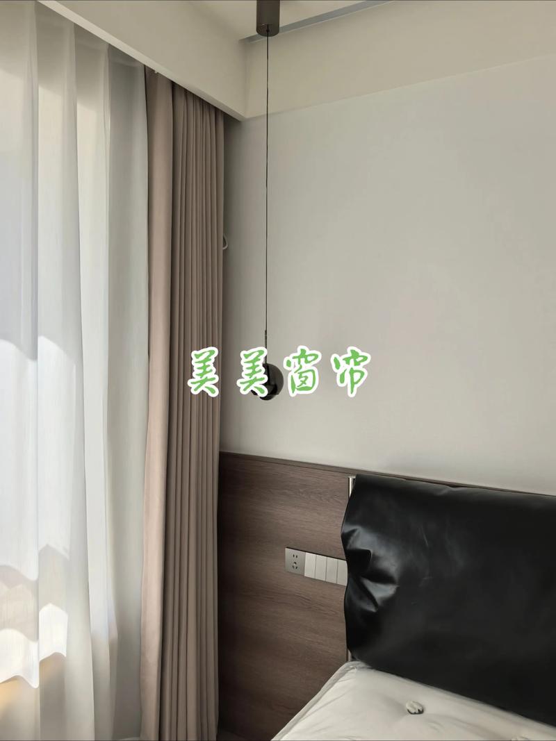 卷帘